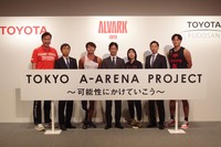 MEGA WEB跡地はプロバスケットボールのアリーナに　トヨタなど3社が東京・青海の開発計画を発表