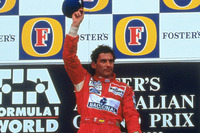 アイルトン・セナ