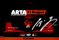 国内レースのカレンダープレゼントの画像