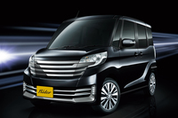 「日産デイズ ルークス ライダー ブラックライン」
    