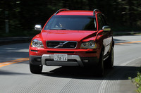 ボルボXC70 オーシャンレースエディション／XC90 3.2 R-DESIGN／XC90 ノルディック（4WD/6AT）【試乗記】の画像