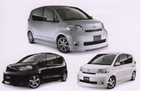 モデリスタ、「トヨタ・ポルテ」のカスタマイズパーツを発売の画像