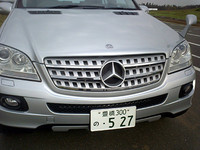 第242回：新型メルセデス・ベンツMクラス試乗！“ブランド品”っぽくてヨイですの画像