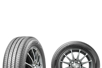 「REGNO GR-Leggera」