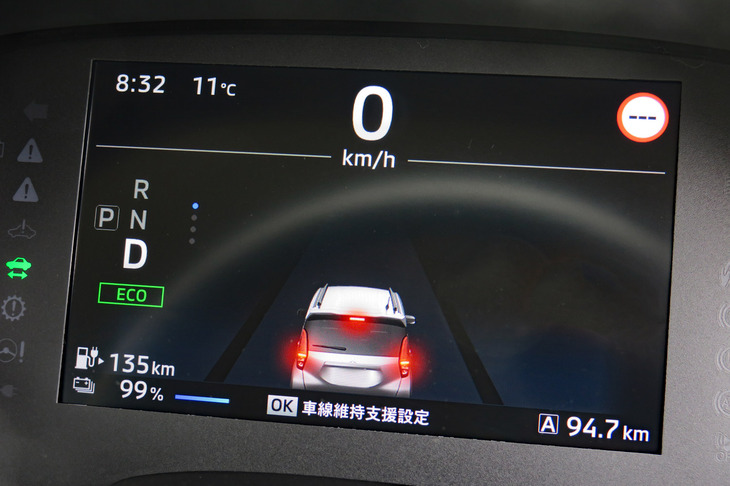 三菱eKクロスEV P（7インチカラー液晶メーター）