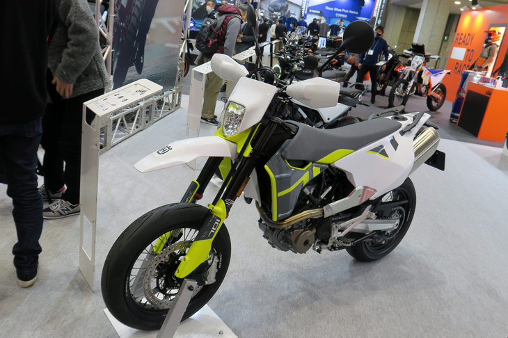 ハスクバーナ701スーパーモト