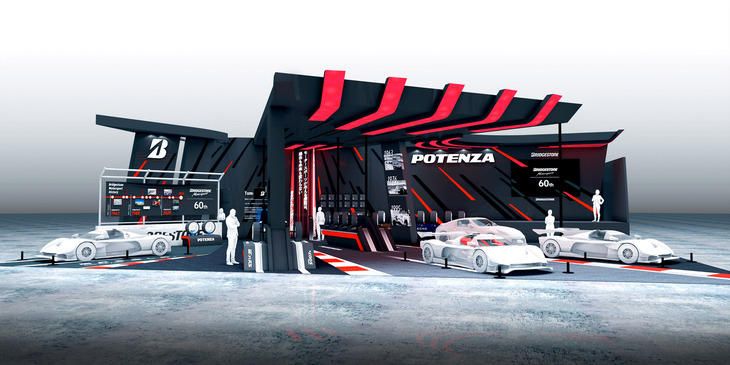 「東京オートサロン2023」におけるブリヂストンブースのイメージ。