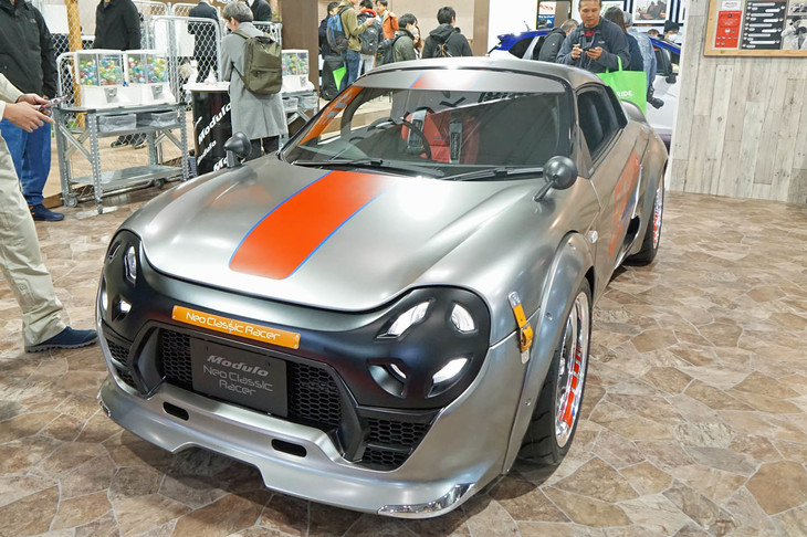 モデューロ ネオクラシック レーサー