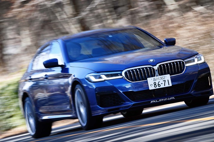 「D5 Sリムジン アルラット」にはモータースポーツレベルの機械式LSDもオプション設定される。価格は69万8000円。