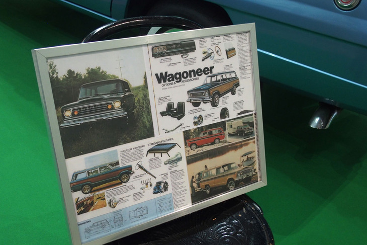 オートモビル カウンシル2022のSUV＆GEARコンセプト展示エリアの様子。