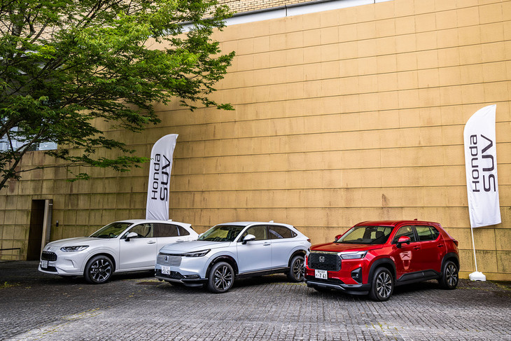 定番の「ヴェゼル」に加え「ZR-V」や「WR-V」という新顔を矢継ぎ早に追加したホンダは、「Honda SUV」というタグラインのもとで、SUV推しの戦略を推進している。