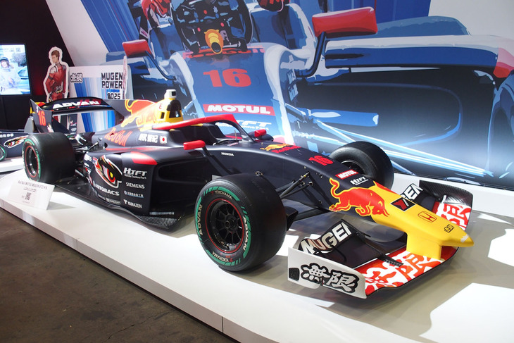 Red Bull MOTUL MUGEN SF23（2024年）