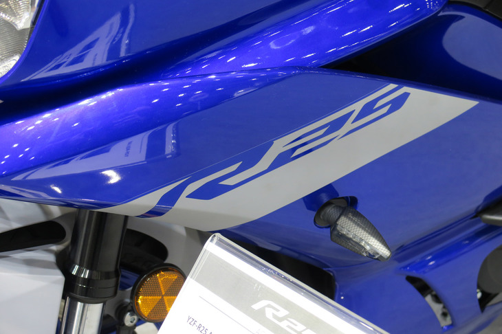 ヤマハYZF-R25