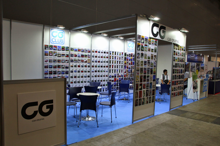 CG CLUBのブース