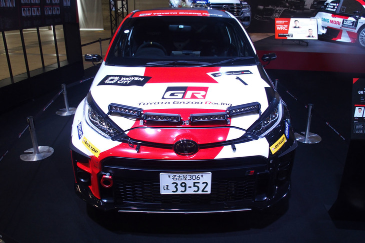 全日本ラリー選手権の2021年参戦車両「GR YARIS GR4 Rally」。