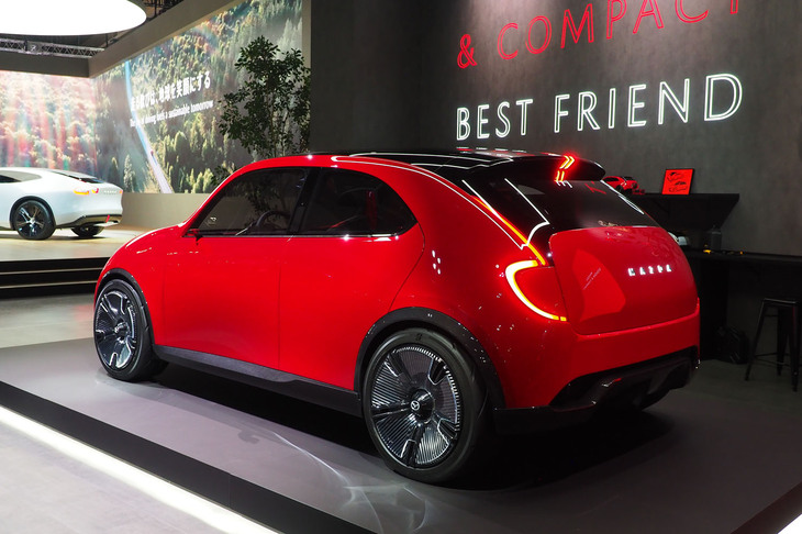 マツダ・ビジョンXコンパクト