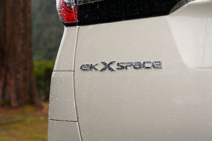 三菱eKクロス スペース（エンブレム）