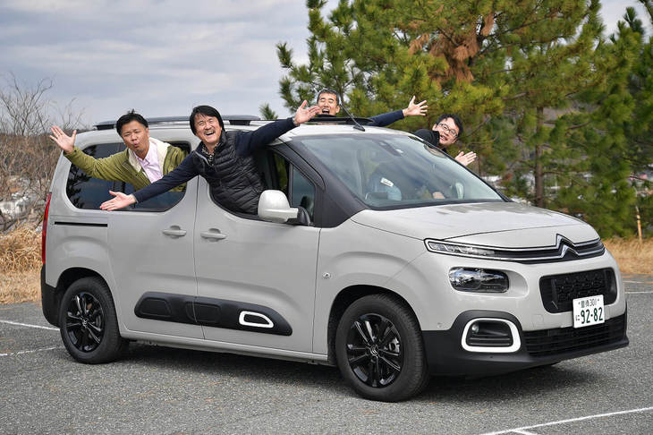 シトロエン・ベルランゴ（写真＝池之平昌信）