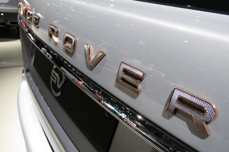 ランドローバー・レンジローバーSVクーペ