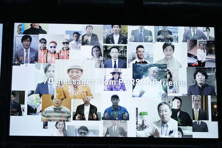 ポルシェ70周年ムービーのワンシーン。