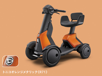 ダイハツからスタイリッシュな新型電動車いす「e-SNEAKER（イースニーカー）」が登場の画像