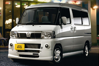 「日産クリッパー リオ」にエアロモデル追加