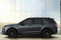 「ディスカバリー・スポーツ」2026年モデルの受注スタート　ラインナップ集約で全3グレードにの画像