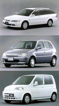 アコードワゴン、ロゴ、ライフに特別仕様車