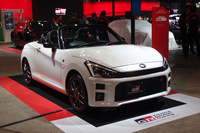 TOYOTA GAZOO Racingのブースにて、「GRコペン GRスポーツコンセプト」。