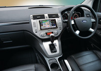 フォード・クーガの特別仕様車、限定80台で発売の画像