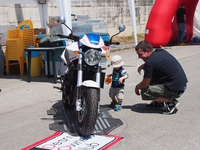 家族レクリエーションの場でもある。