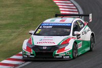 リバースグリッドで行われるレース2では、ホンダのガブリエル・タルキーニが優勝した。
    