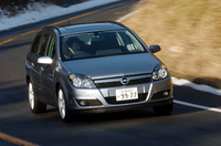 【スペック】1.8 Sport：全長×全幅×全高＝4520×1760×1475mm／ホイールベース＝2705mm／車重＝1350kg／駆動方式＝FF／1.8リッター直4DOHC16バルブ（125ps/5600rpm、17.3kgm/3800rpm）／価格＝280万円（テスト車＝299万9500円／チルトアップ機構付電動パノラマガラスサンルーフ＝14万7000円／メタリック塗装＝5万2500円）