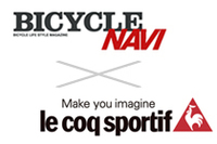 「B-NAVI×le coq sportif CAFE」に30名様をご招待！の画像