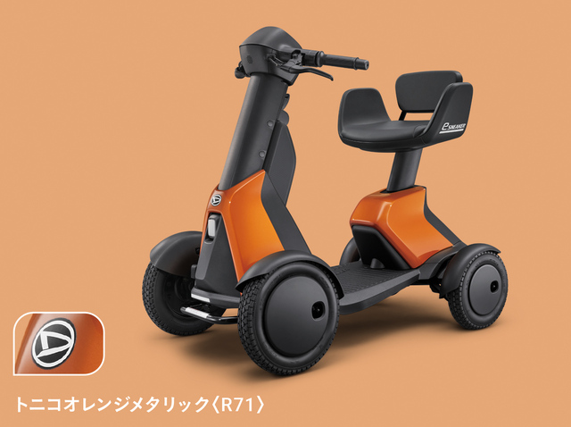 ダイハツからスタイリッシュな新型電動車いす「e-SNEAKER（イー 
