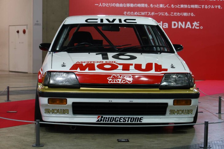 ホンダ・シビック（全日本ツーリングカー選手権＜1987年＞仕様車）