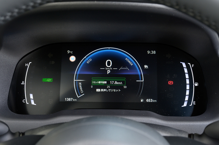 メーターパネルは中央部のマルチインフォメーションディスプレイが7インチへと大型化されている（従来は4.2インチ）。