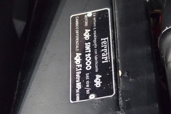 フェラーリ308GTB（1993年）／アリアガレージ