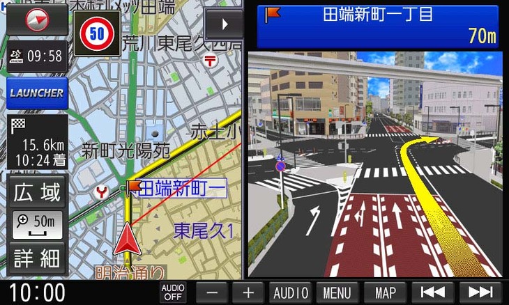 パナソニックの交差点および高速道路の分岐・出口案内の拡大図は極めてリアル。複雑な道路形状でも間違えることが少ない。カラーレーンも表示される。
