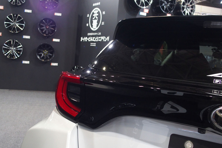 トヨタGRヤリス（テールランプ）