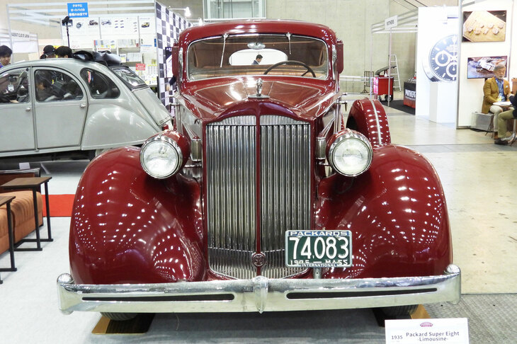 パッカード・スーパーエイト リムジン（1935年）