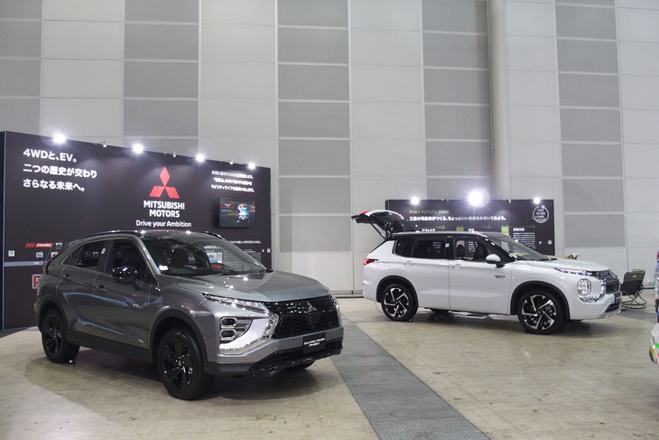 三菱ブースの様子。