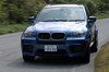 BMW X5 M（4WD/6AT）【試乗記】 1500万円に値する の画像8
