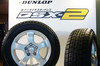 ダンロップから「デジタイヤスタッドレスDSX-2」発売 【ニュース】 の画像1