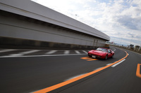 「クオオオオ～」