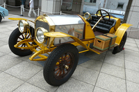 今年で御年103歳！