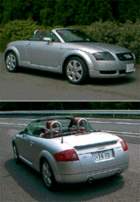 アウディ「TTロードスター」に乗る