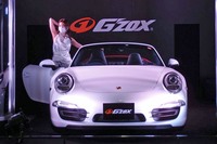 東京オートサロン2022（ソフト99）