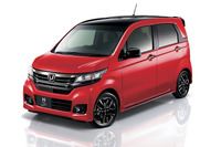 ホンダ、「N-WGN／N-WGNカスタム」に装備充実の特別仕様車