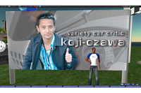 第339回：注目！　東京モーターショー2007に行きたくても行けない人に……コージ、セカンドライフ上にバーチャルショー実現す!!